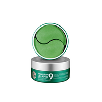 MEDI-PEEL Hyaluron Cica Peptide 9 Ampoule Eye Patch 60 ea