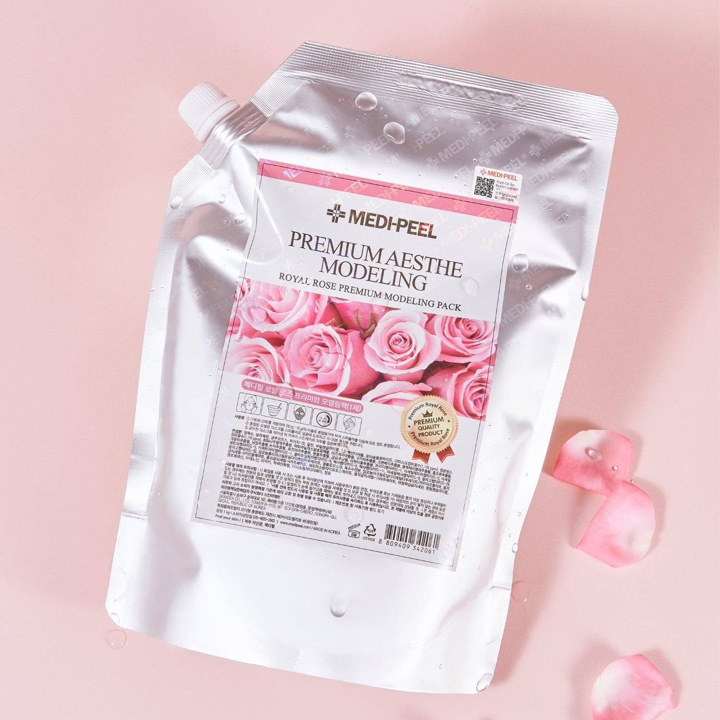 Royal Rose Premium Modeling Pack Set 1kg