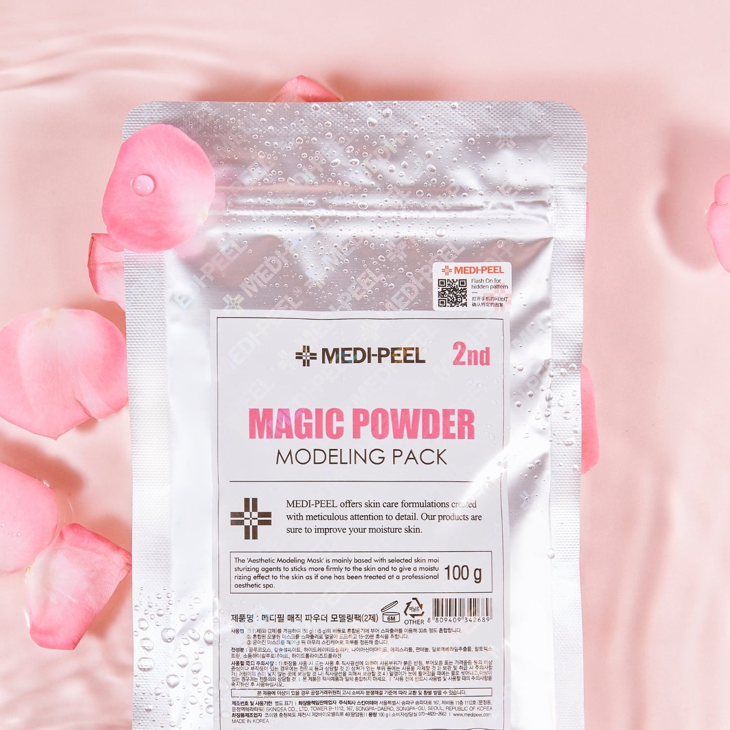 Medi-Peel Royal Rose Premium Modeling Pack Set 1kg