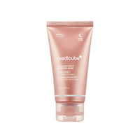 MEDICUBE [NEW] Collagen Night Wrapping Mask 75ml - Shop at Glowii Beauty