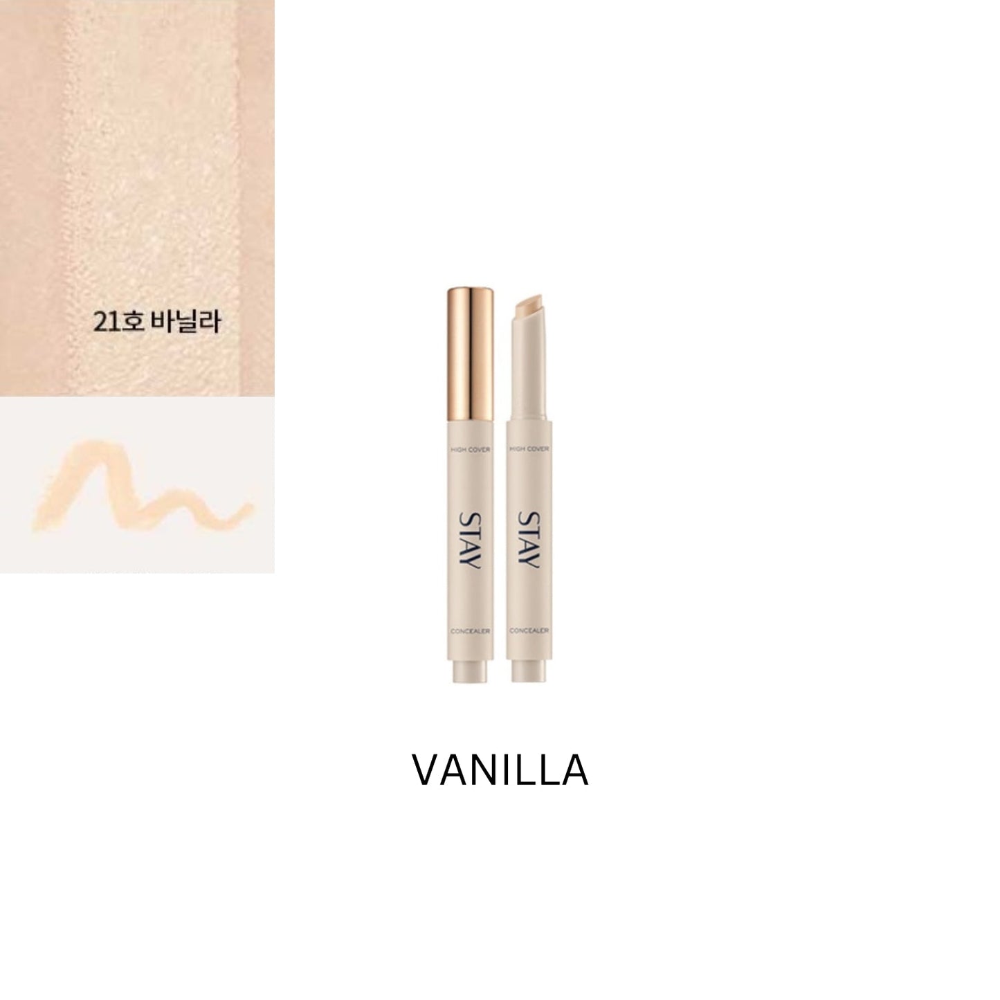 Stay Stick Concealer High Cover (3 shades)
