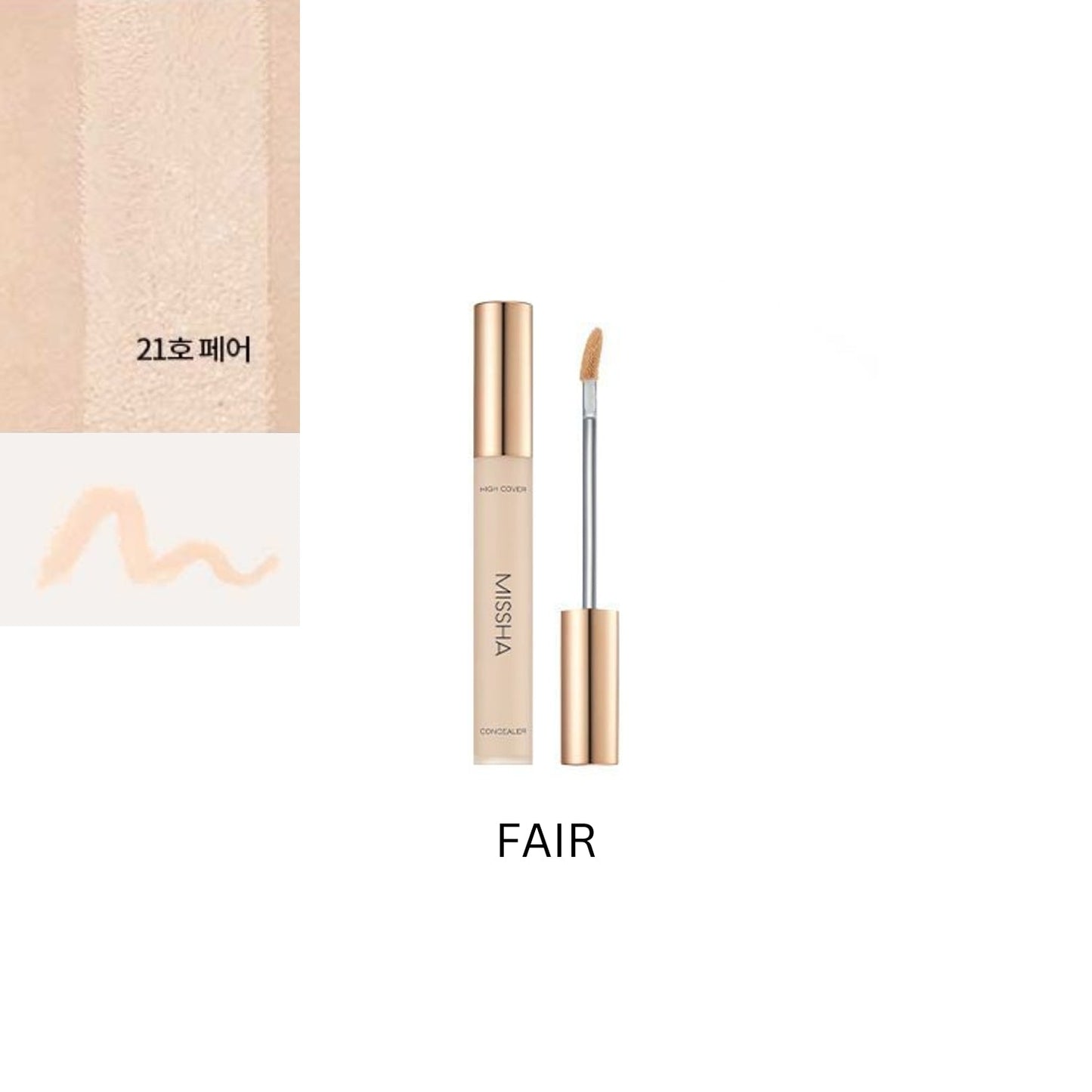 Stay Tip Concealer High Cover (3 shades)