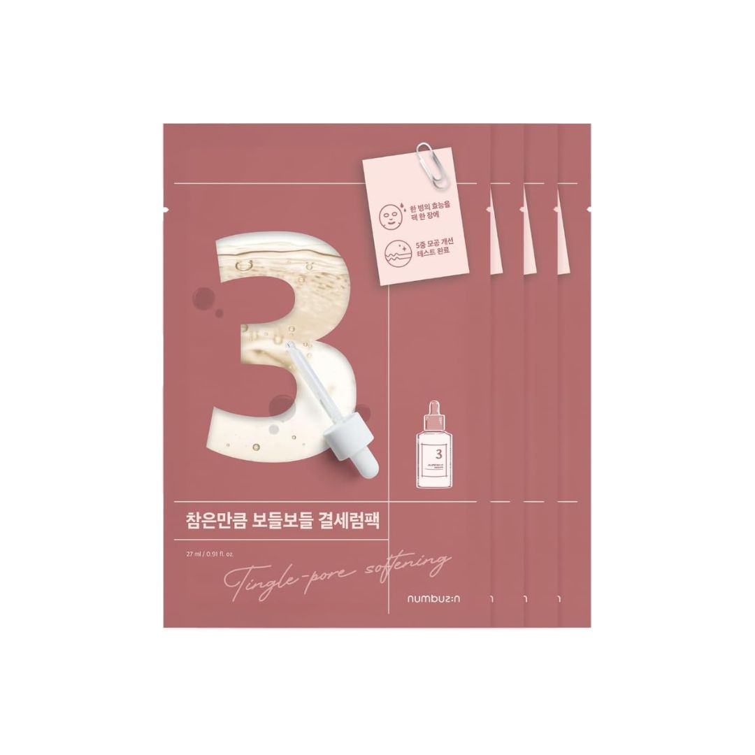 Numbuzin No. 3 Tingle-Pore Softening Sheet Mask 4pcs/box  - Glowii Beauty