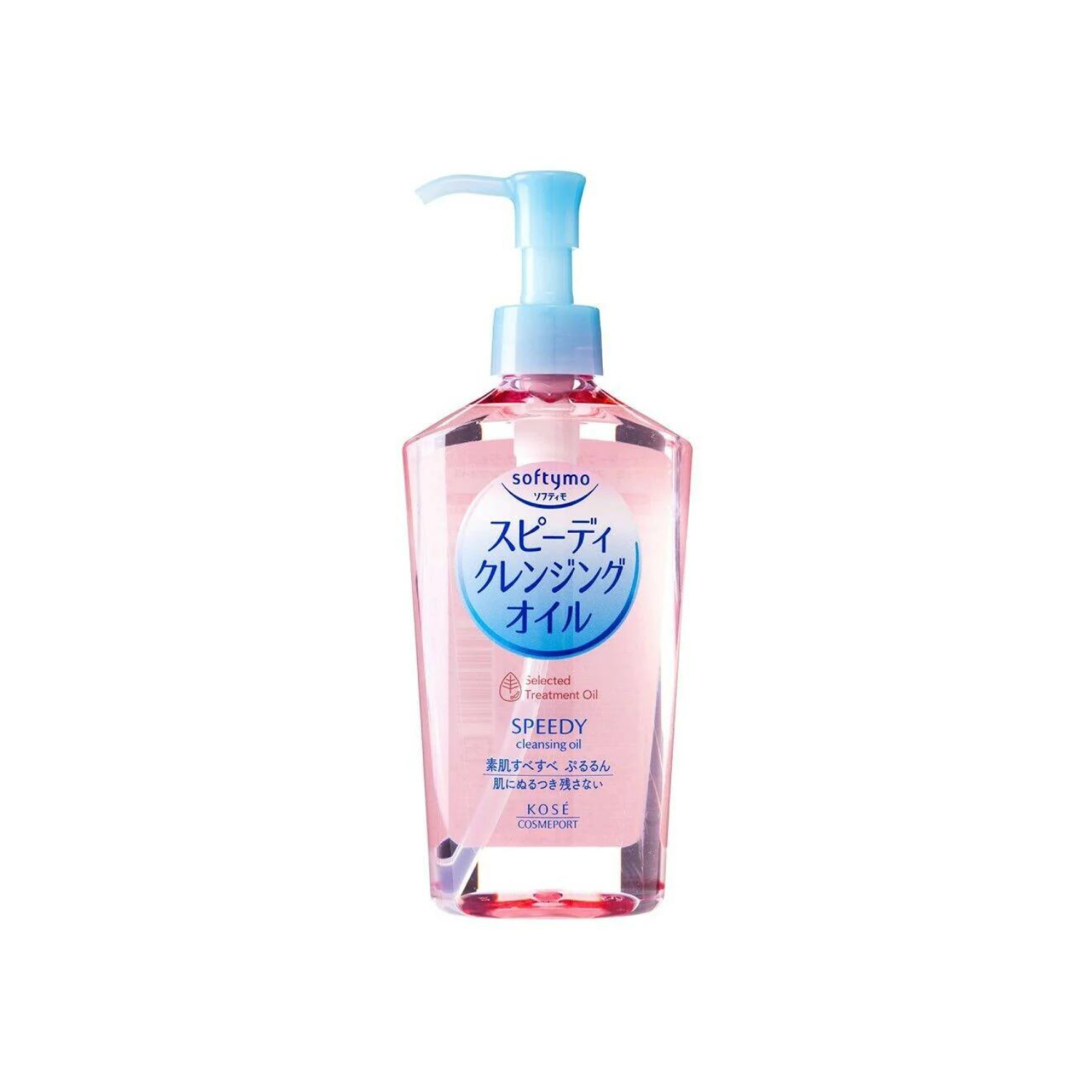 KOSE Softymo Speedy Cleansing Oil 240ml  - Glowii Beauty