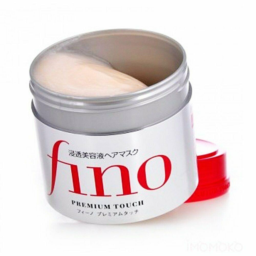 Shiseido Fino Premium Touch Hair Mask 230g in a jar, designed for deep conditioning and nourishing Japanese-style hair care.