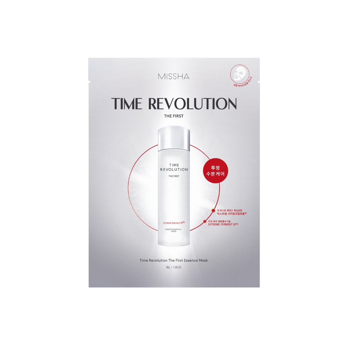 Missha Time Revolution The First Hydrogel Mask 1pc  - Glowii Beauty