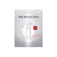 Missha Time Revolution The First Hydrogel Mask 1pc  - Glowii Beauty