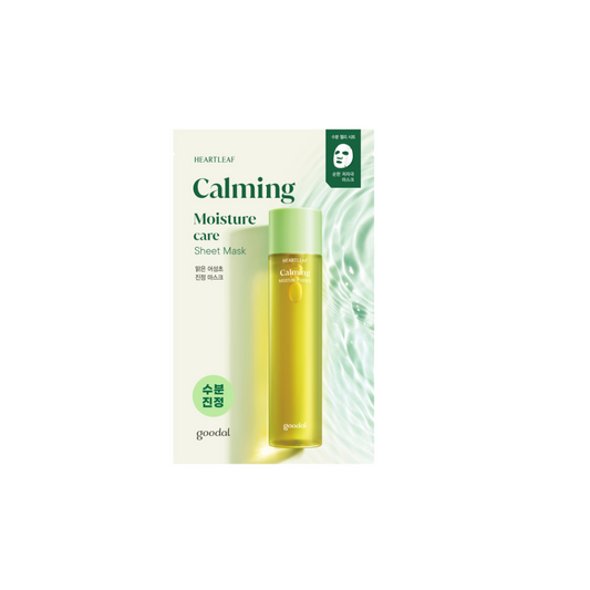GoodalHouttuynia Cordata (Heartleaf) Calming Mask 1pc - Shop now at Glowii Beauty