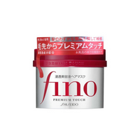 Shiseido Fino Premium Touch Hair Mask 230g jar, creamy conditioner for nourishing and repairing hair treatment.