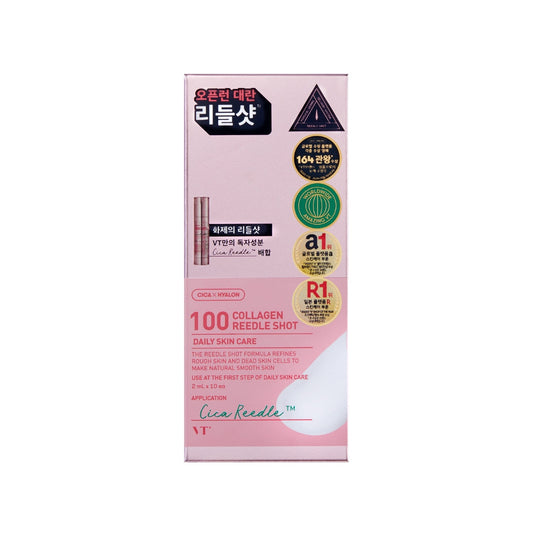 VT Cosmetics Collagen Reedle Shot 100 Stick Pouch 2ml (10ea) - Shop at Glowii Beauty