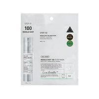 VT Cosmetics Reedle Shot 100 2Step Mask 1pc - Shop at Glowii Beauty