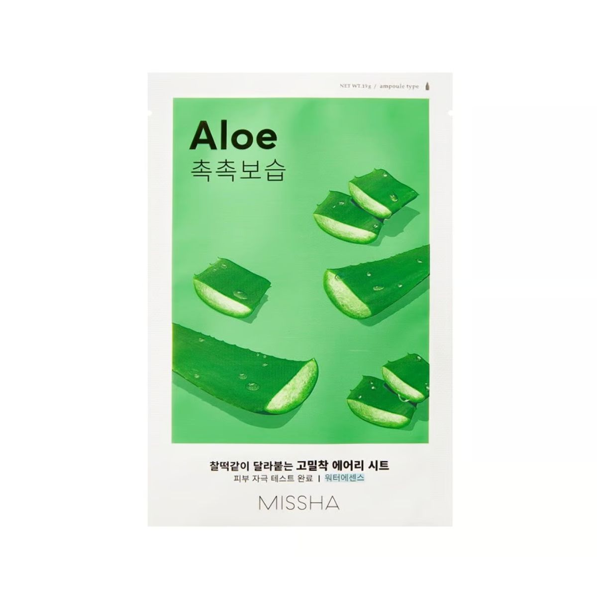 Missha Airy Fit Sheet Mask [Aloe] 1pc  - Glowii Beauty