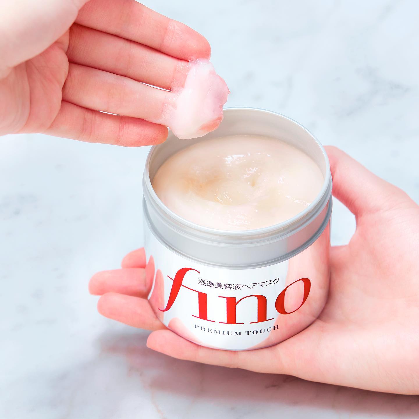 Shiseido Fino Premium Touch Hair Mask in 230g jar, conditioning treatment for smooth, nourished hair.