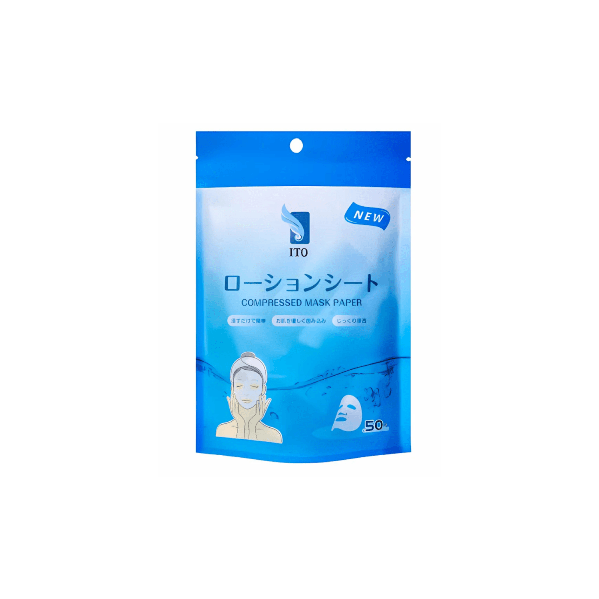 Ito Compressed Mask Paper 50pc | Glowii Beauty