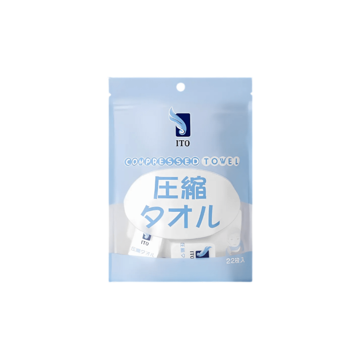 Ito Compressed Towel 22Pcs | Glowii Beauty