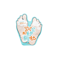 A'pieu Soft Foot 30 Minute Peeling Socks (1 pair)  - Glowii Beauty