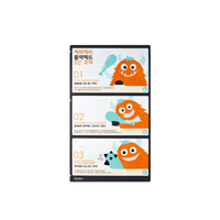 A'pieu Goblin Blackhead 3-Step Nose Sheet (1 set)  - Glowii Beauty