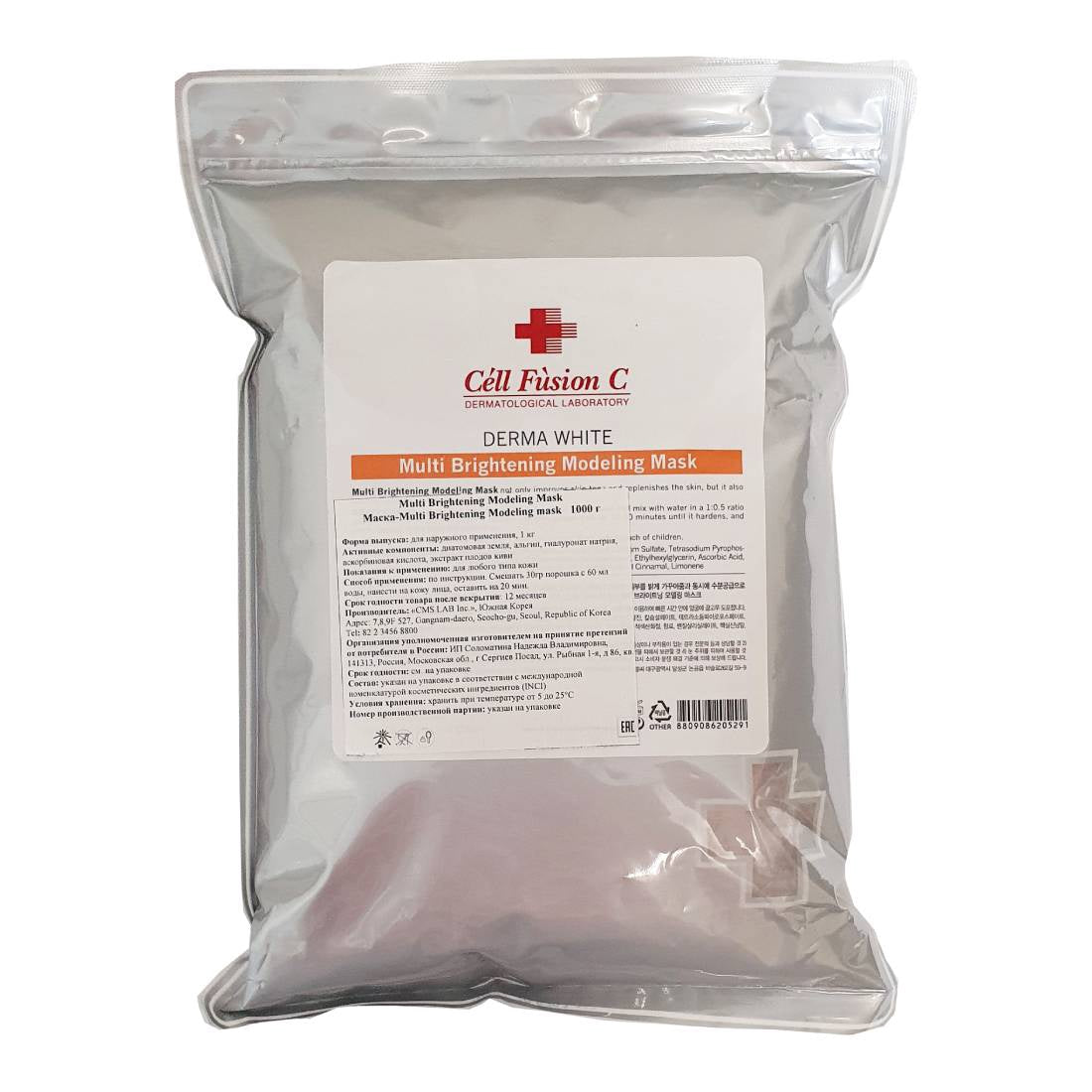 Cell Fusion C Expert CELL FUSION C EXPERT MULTI BRIGHTENING MODELING MASK 1KG  - Glowii Beauty