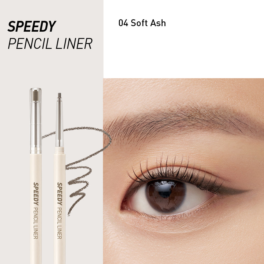 Peripera Speedy Pencil Liner (5 colours) - Shop now at Glowii Beauty