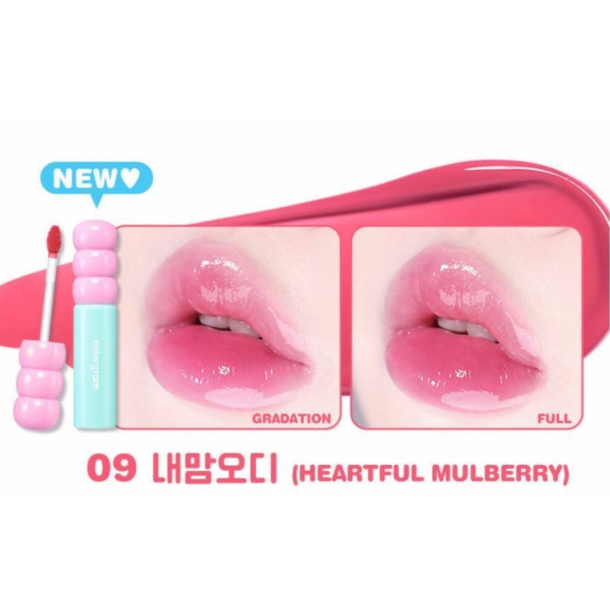 COLORGRAM Fruity Glass Tint (11 colours)  - Glowii Beauty