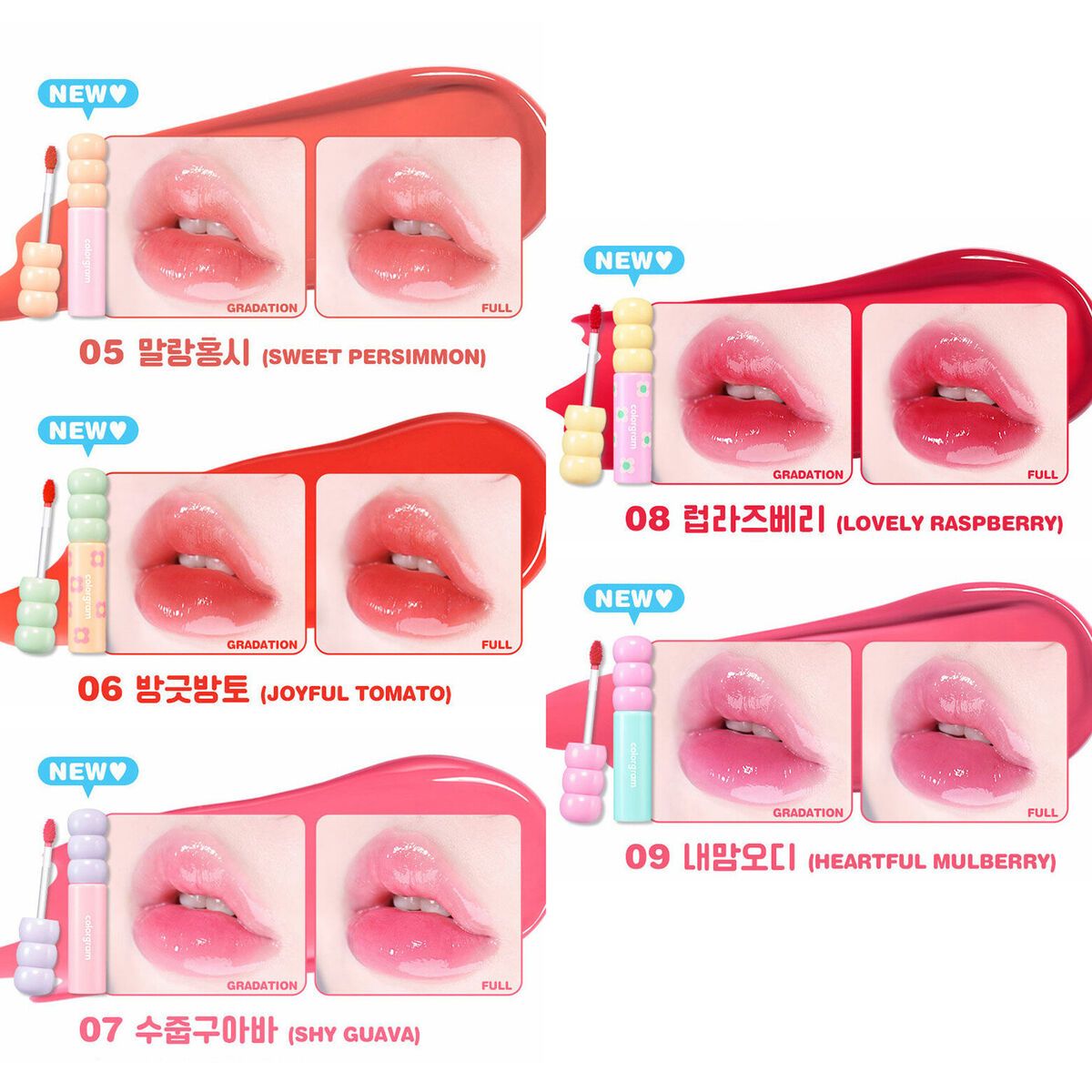 COLORGRAM Fruity Glass Tint (11 colours)  - Glowii Beauty
