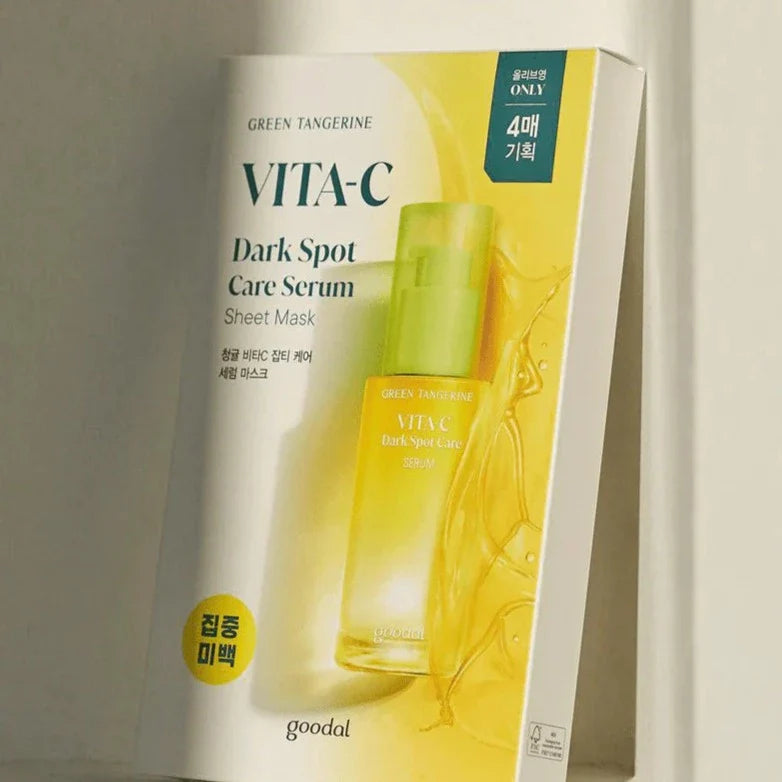 GoodalGreen Tangerine Vita-C Dark Spot Care Serum Sheet Mask 5pcs - Shop now at Glowii Beauty