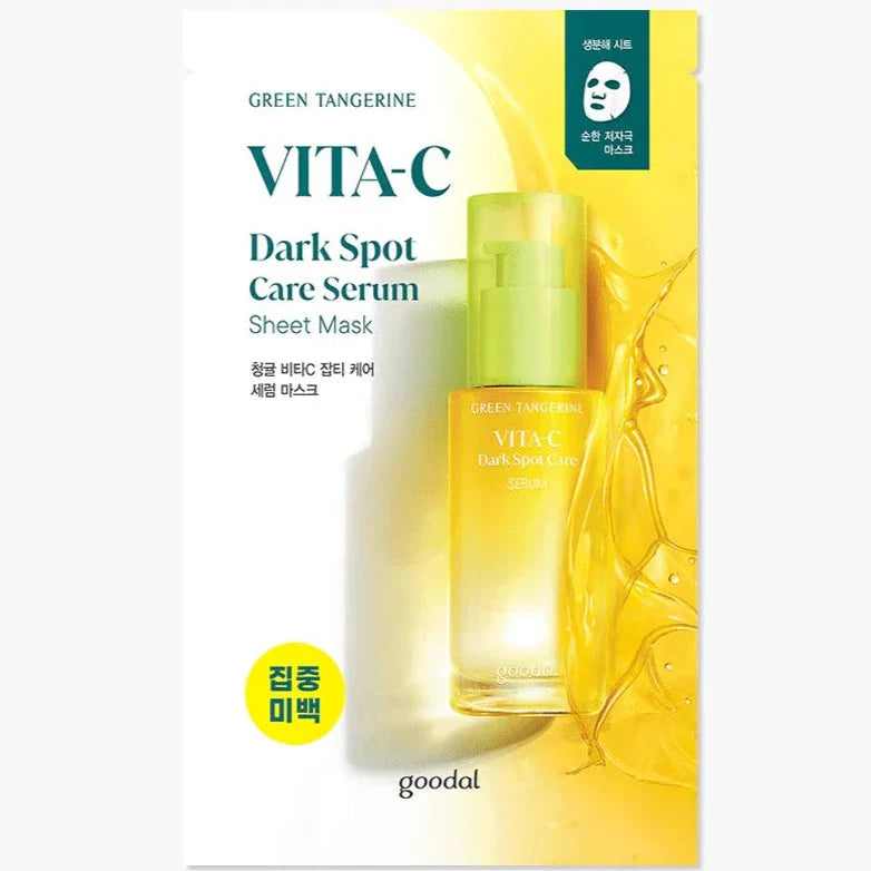 GoodalGreen Tangerine Vita-C Dark Spot Care Serum Sheet Mask 5pcs - Shop now at Glowii Beauty