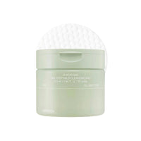 Celimax Ji Woo Gae One Step Mild Cleansing Pad 60pads | Glowii Beauty