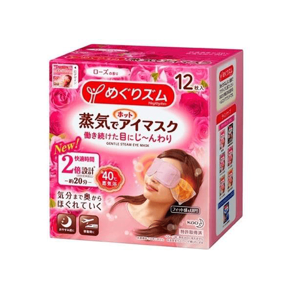 KAO Megrhythm Steam Mask with Rose fragrance, 12-piece eye mask set for soothing and moisturizing eye care.