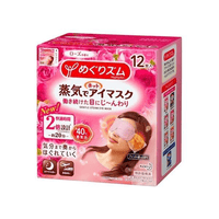 KAO Megrhythm Steam Mask with Rose fragrance, 12-piece eye mask set for soothing and moisturizing eye care.