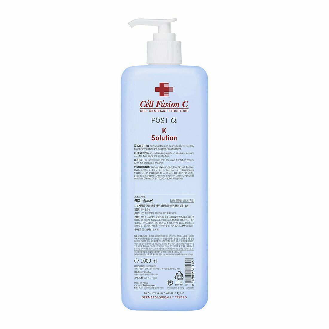 Cell Fusion C Expert K Solution 1000ml  - Glowii Beauty