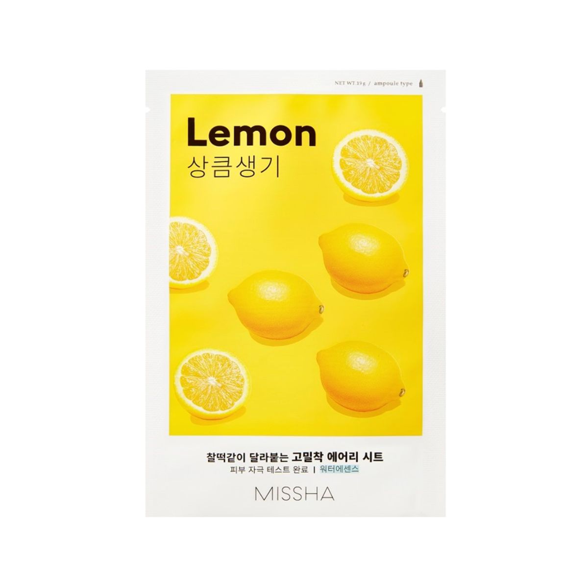 Missha Airy Fit Sheet Mask [Lemon] 1pc  - Glowii Beauty