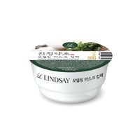 LINDSAY Modeling Mask Cup Pack Calming Herb 28g  - Glowii Beauty