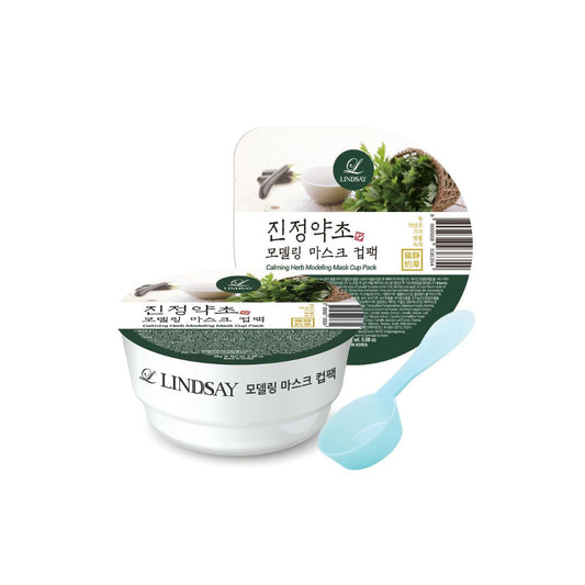 LINDSAY Modeling Mask Cup Pack Calming Herb 28g  - Glowii Beauty