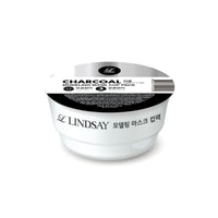 LINDSAY Modeling Mask Cup Pack Charcoal 28g  - Glowii Beauty