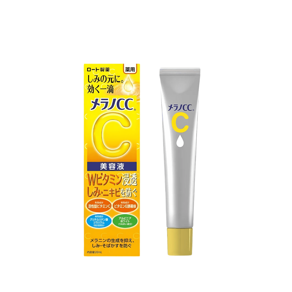 Rohto Medical Intensive Recreation Essence Cream 20 Ml | Glowii Beauty