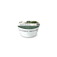 Lindsay Modeling Mask Cup Pack Calming Herb | Glowii Beauty