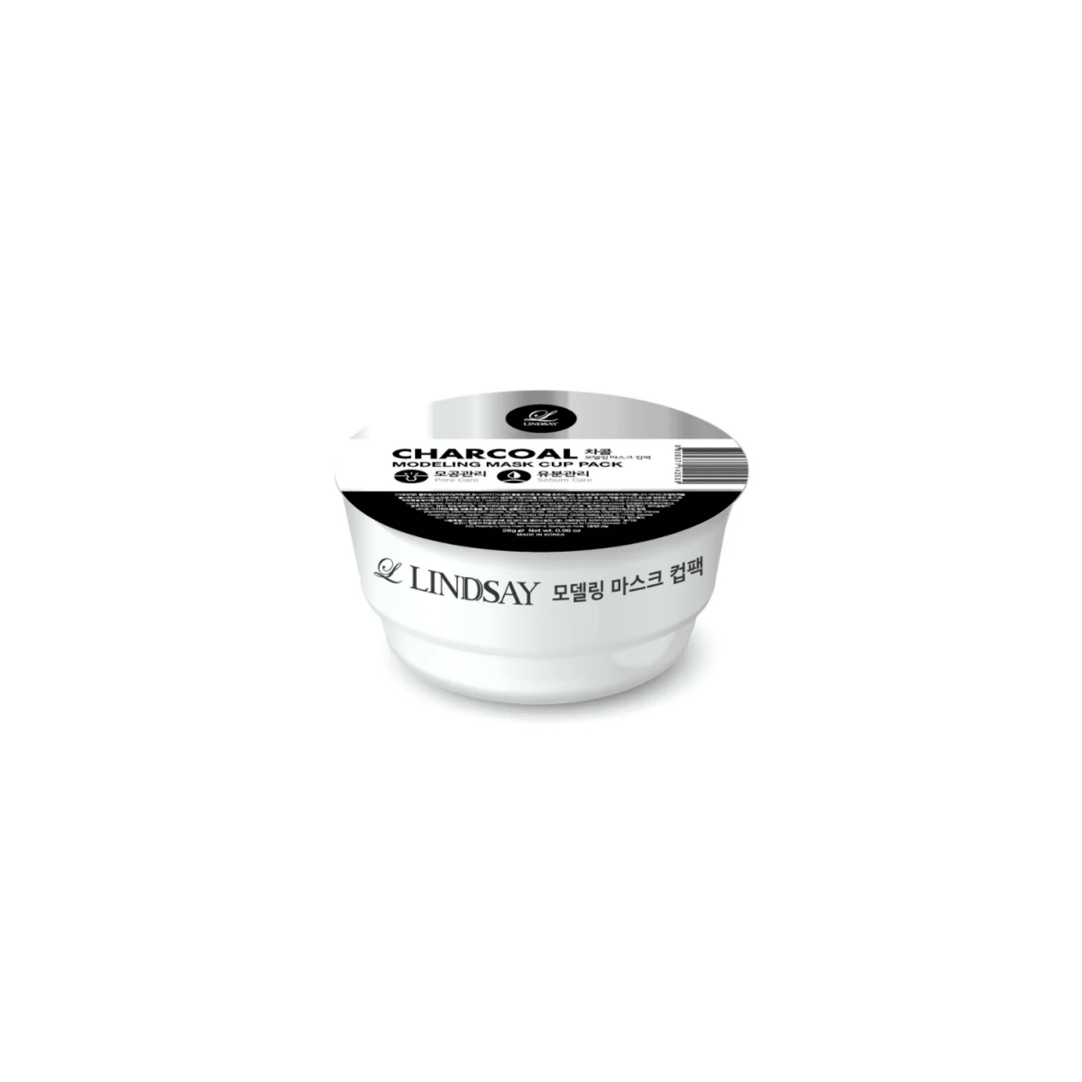 Lindsay Modeling Mask Cup Pack Charcoal | Glowii Beauty