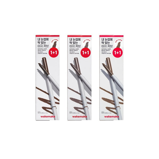 Wakemake Natural Hard Brow Pencil Refill Set | Glowii Beauty