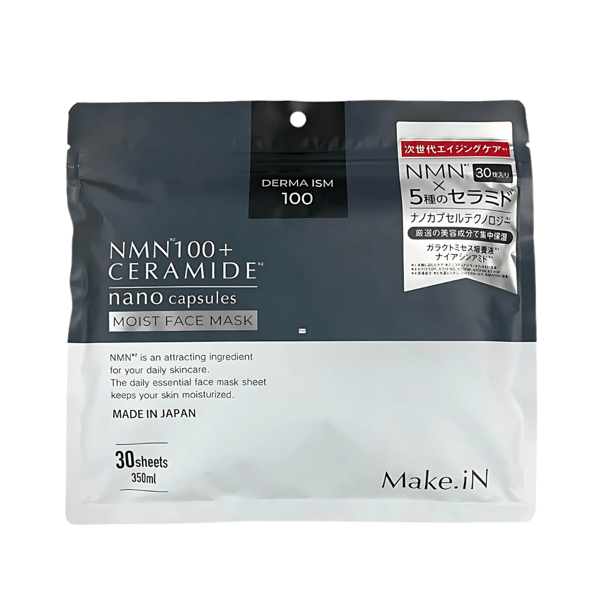 Make.In NMN 100+ Ceramide Face Mask 30 Sheets | Glowii Beauty