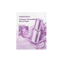 Bioheal BOH Probioderm™ Collagen Remodeling Serum Mask [1pc] | Glowii Beauty