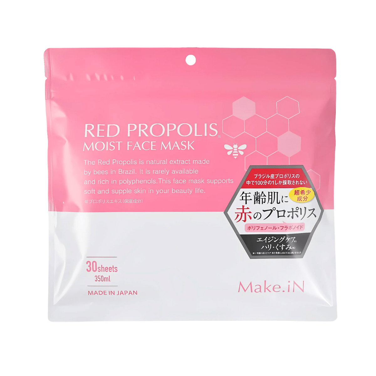 Make.In Red Propolis Moist Face Mask 30 Sheets | Glowii Beauty