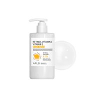 APLB Retinol Vitamin C Vitamin E Body Wash 300ml | Glowii Beauty