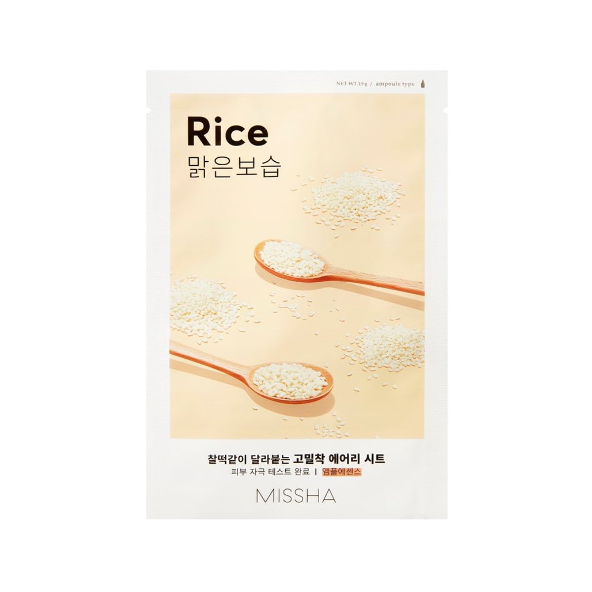 Missha Airy Fit Sheet Mask [Rice] 1pc  - Glowii Beauty