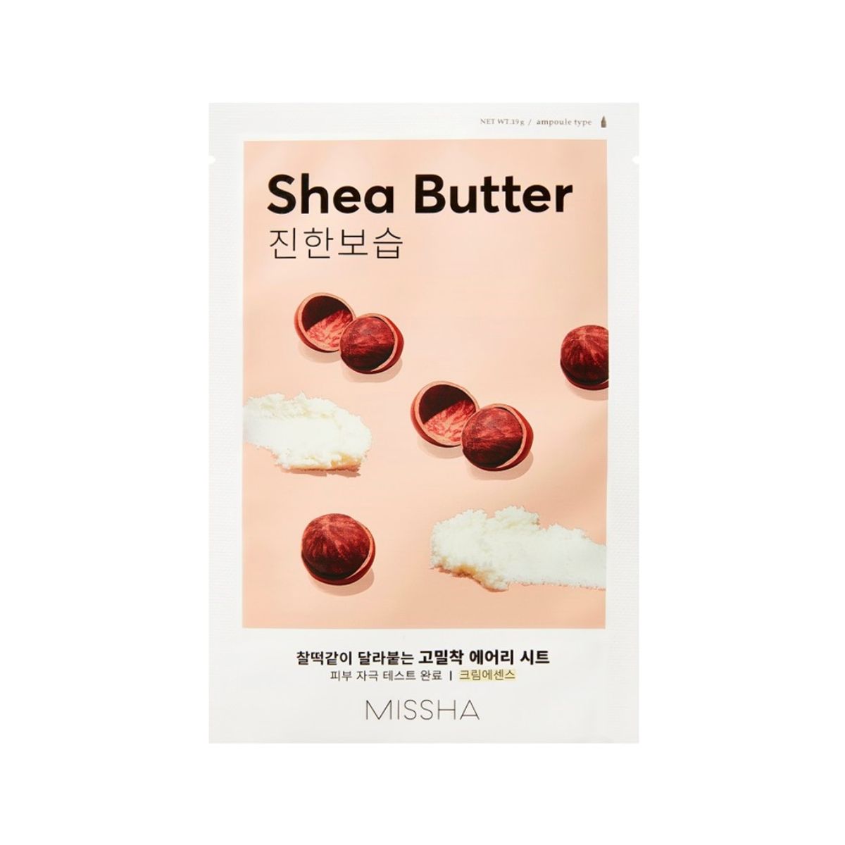 Missha Airy Fit Sheet Mask [Shea Butter] 1pc  - Glowii Beauty