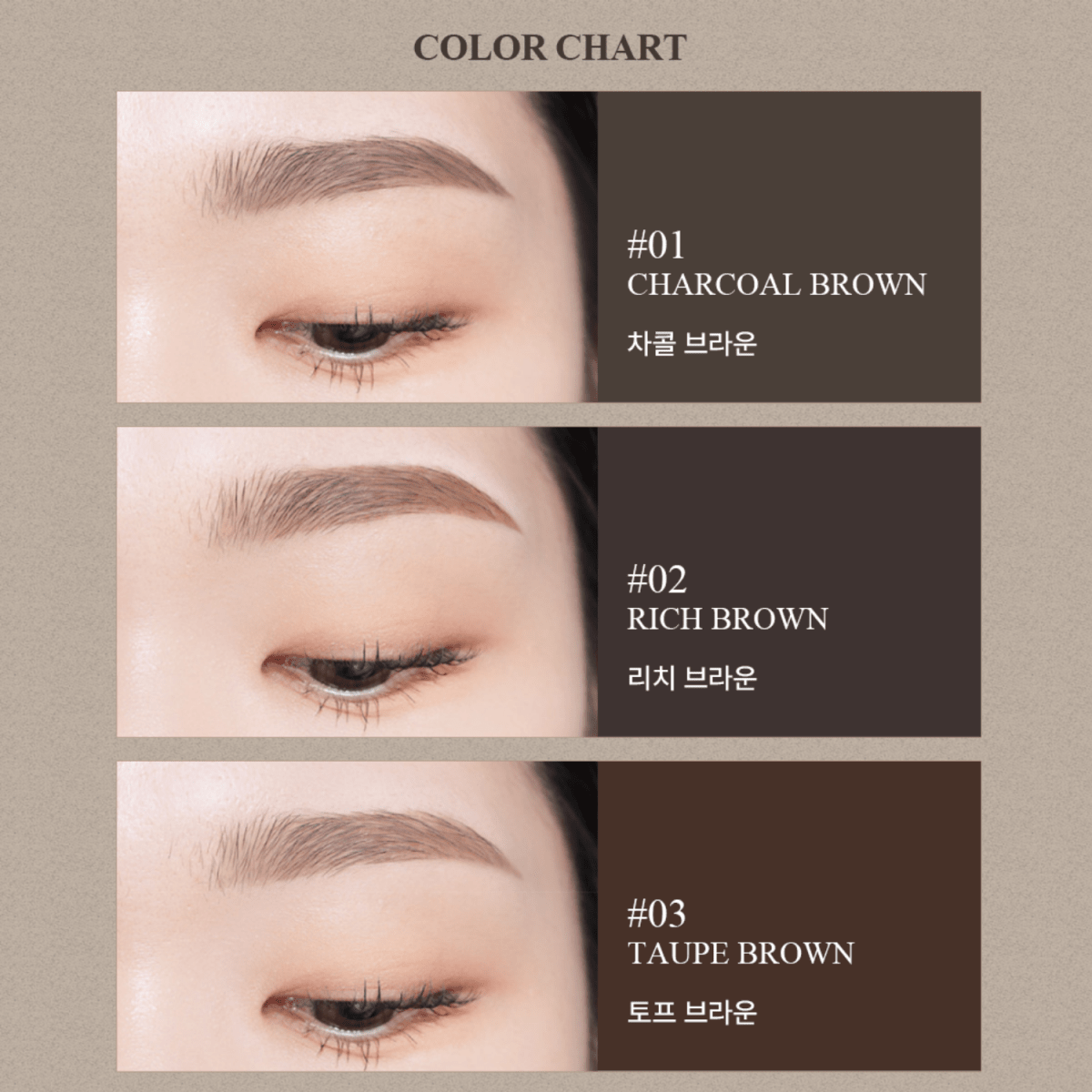 B.O.M Super Slim Eyebrow | Glowii Beauty
