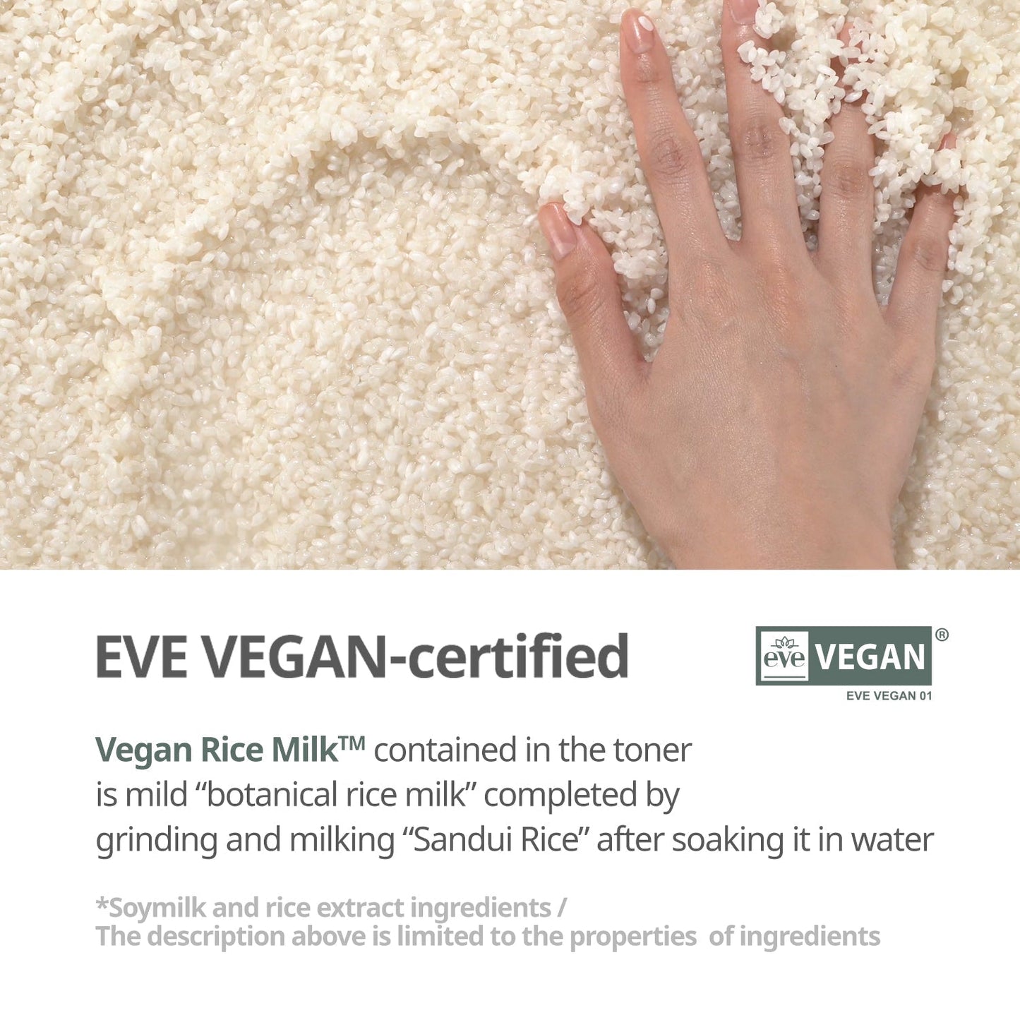 GoodalVegan Rice Milk Moisturizing Toner 250ml [Online Exclusive] - Shop now at Glowii Beauty