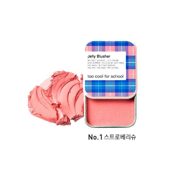 Too Cool For School Check Jelly Blusher #1 Strawberry Chou