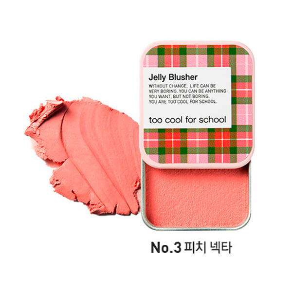 Check Jelly Blusher (8 Colours)