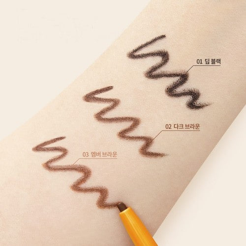 Artclass Fixing Gel Liner  #1 #2 #3 applied on forearm